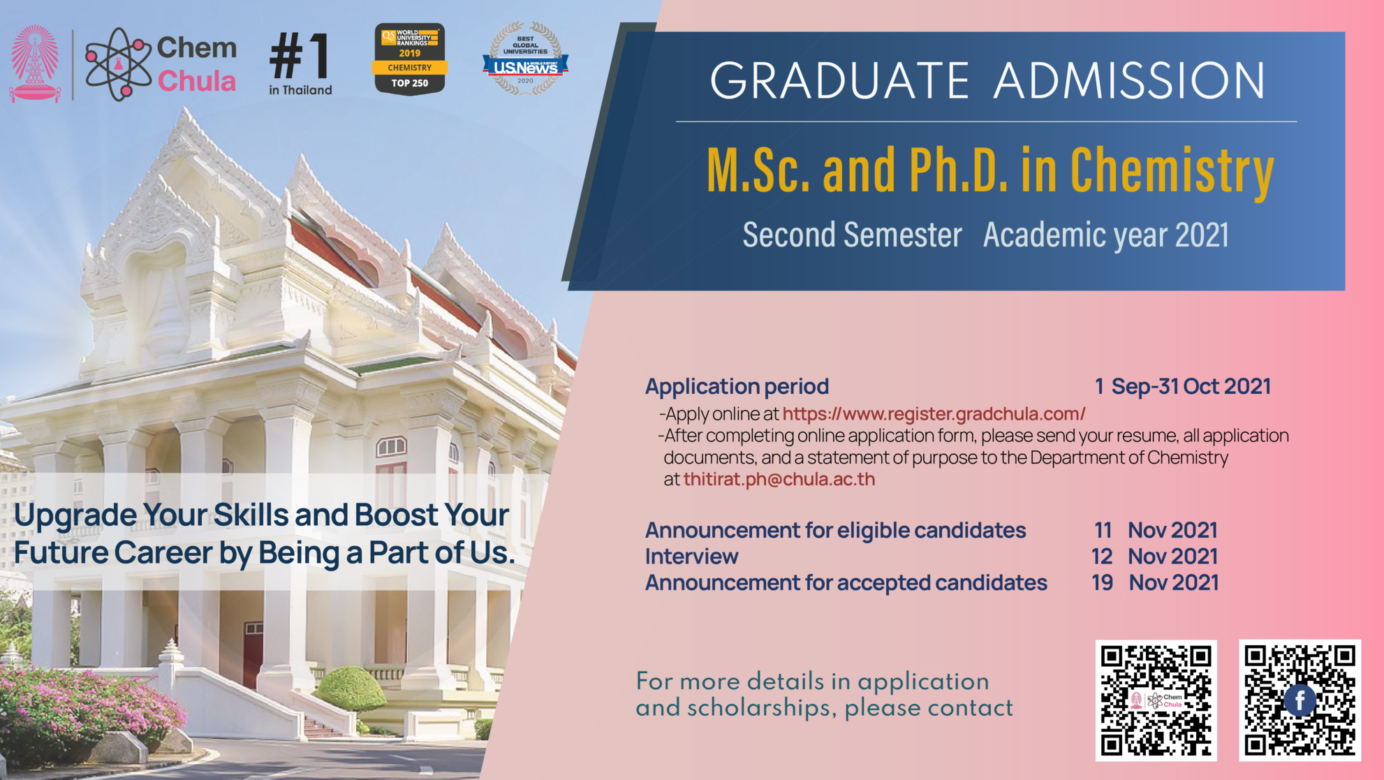 announcement-the-164-graduation-magister-administrasi-bisnis