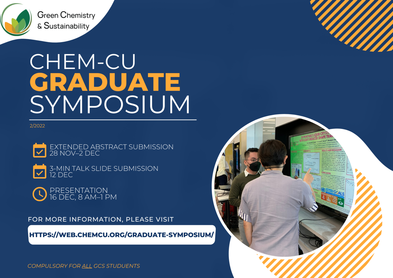ChemCU Graduate Symposium CHEMCU